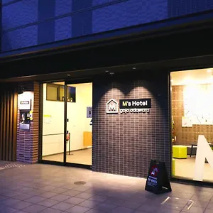 ホテル エムズホテル 五条odawara