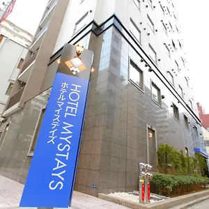 Hotel Mystays Kamata Präfektur Tokio
