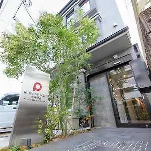 3* Hotel The Point Station South