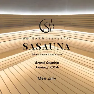 3* Hotel Sakura Cross Kiyomizudera