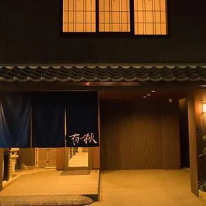 Ryokan Yu-shu Ōsaka