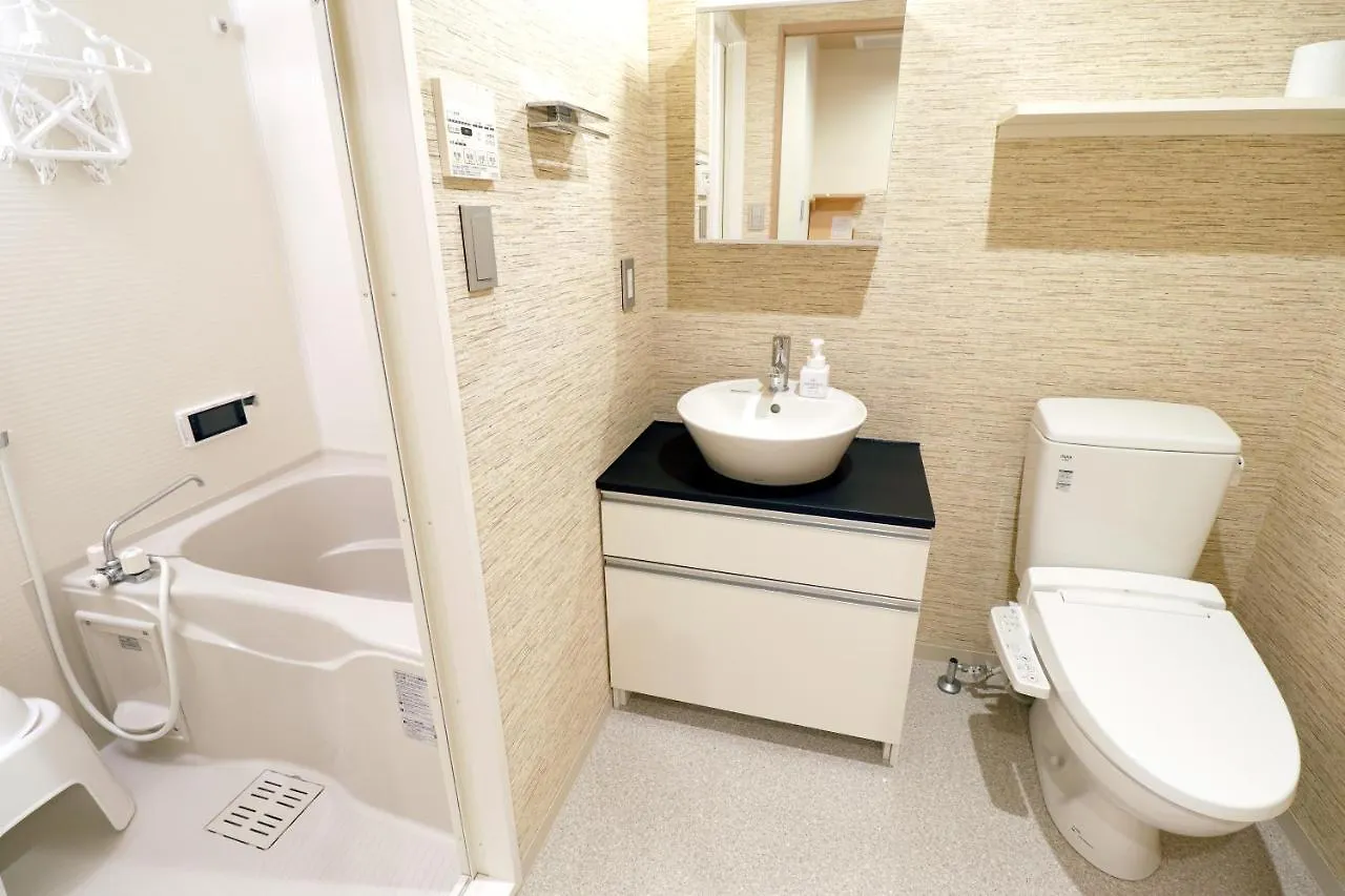 Aparthotel Stay Sakura Kyoto Higashi Hongan-Ji II