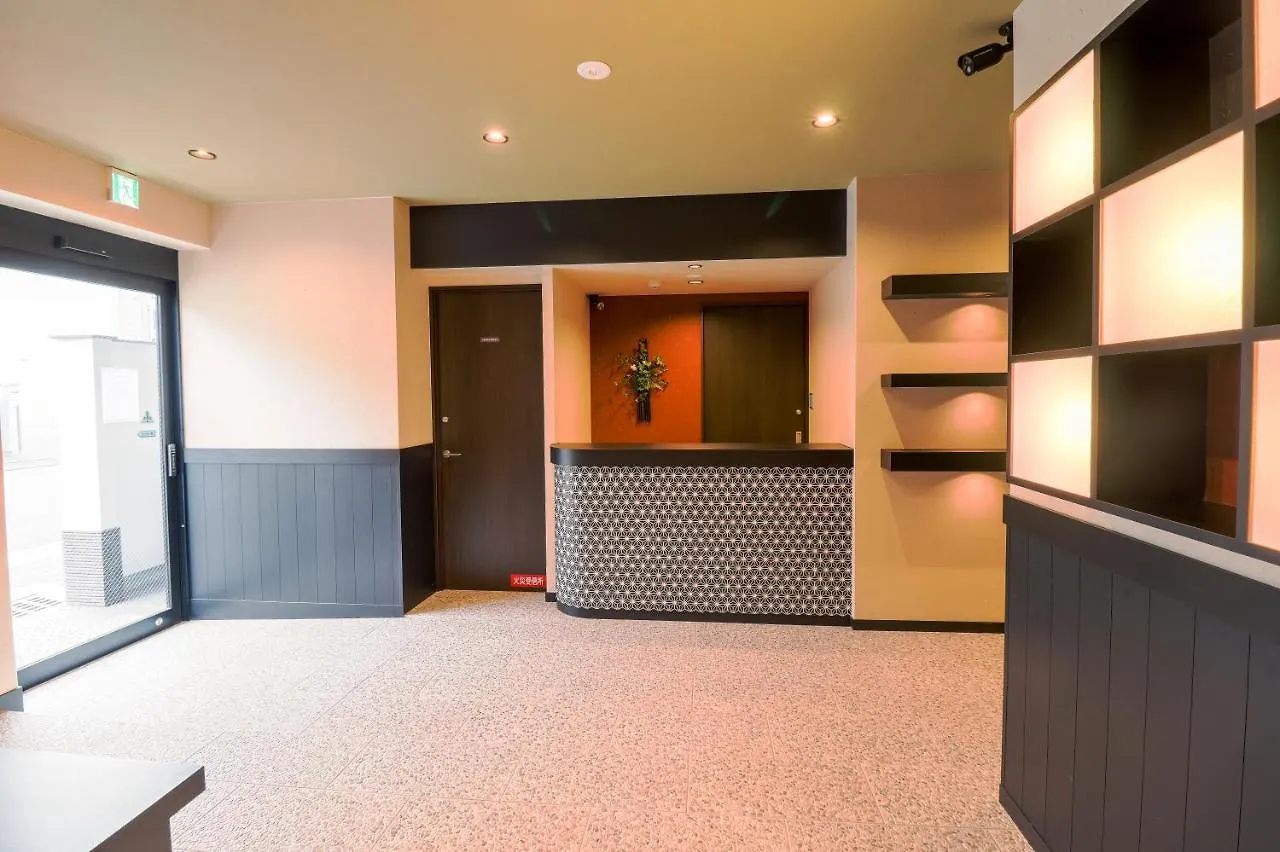 Aparthotel Stay Sakura Kyoto Higashi Hongan-Ji II